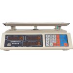 Balanza POS Punto de Pago Facturación Electronica para fruver, carniceria