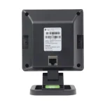 Lector Omnidireccional QR Jaltech Económico